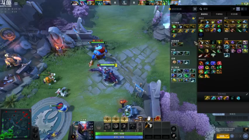 【2022-03-01 23点场】wenshen589：哪有这么容易倒下！