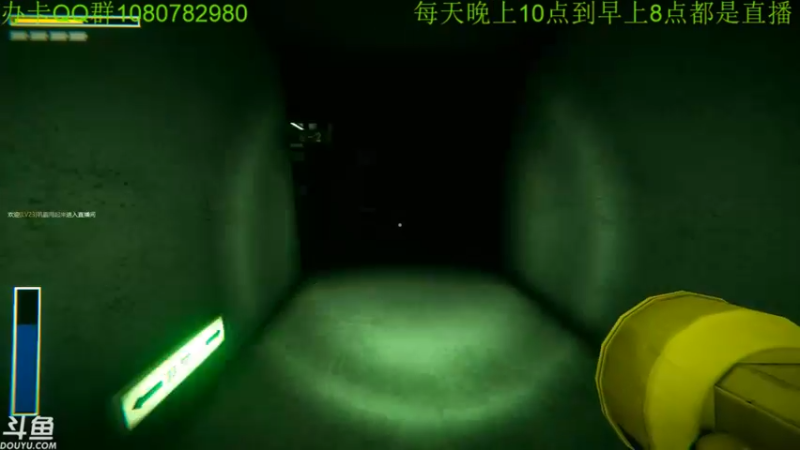 【2022-03-02 04点场】咸鱼超人小D：深夜恐怖系列~