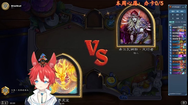 【南瓜每日秀】一血升天，真是太棒了！！