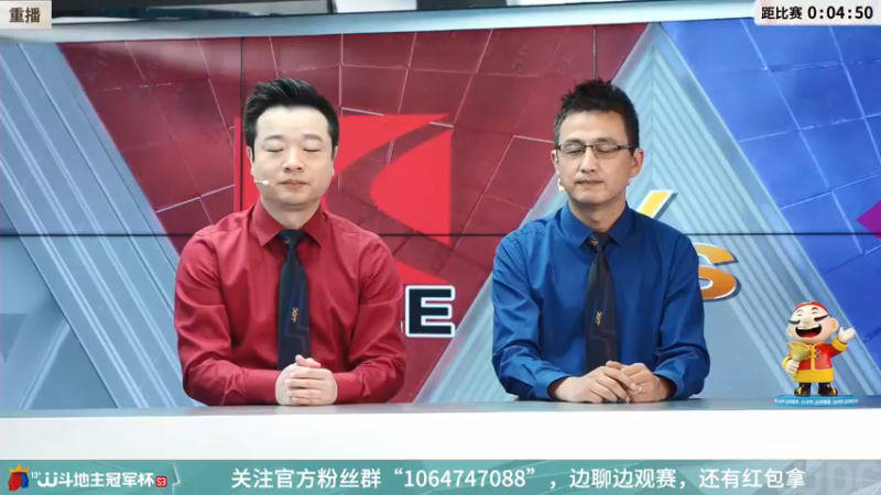 【2022-03-02 05点场】JJ斗地主官方：经典战役回顾 488743