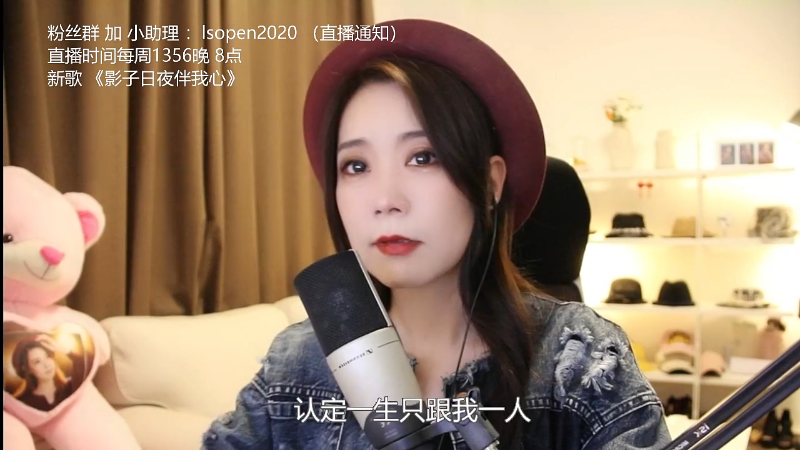 【音乐】亮声Open的精彩时刻 20220302 20点场