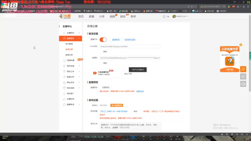 【2022-03-01 09点场】我有吾王之命：【吾王】十三月-刷宝套刷宝不掉宝？