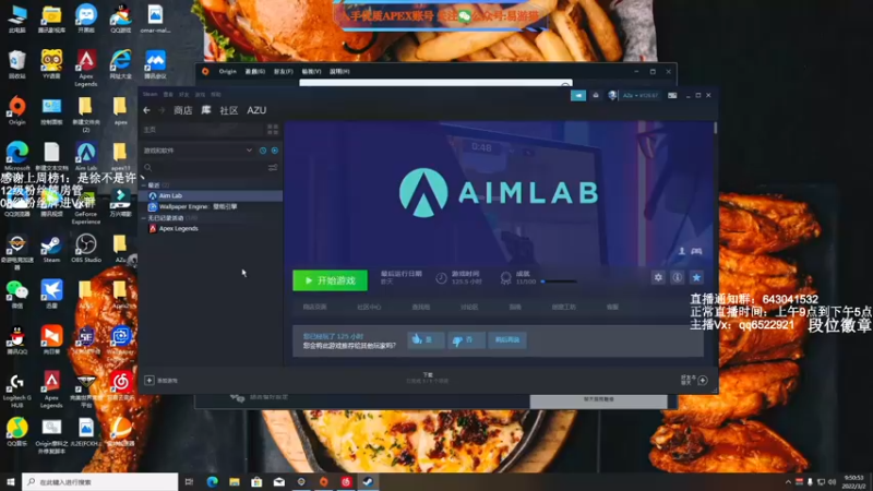 【2022-03-02 09点场】阿祖AZu2tap：一个人就是一支军队gogogo