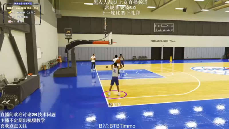 【2022-03-01 21点场】BTBTimmo：Timmo晚间rec备战明天MIBG常规