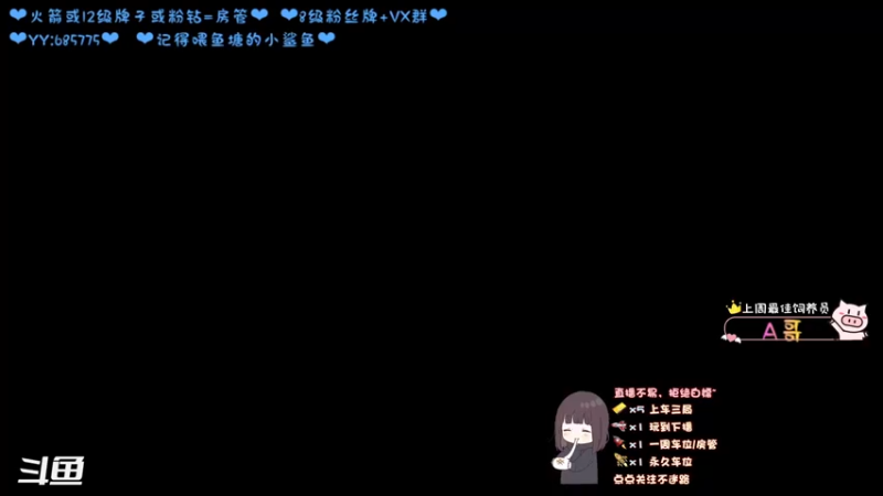 【2022-02-20 21点场】张颠颠丷：有车位 一区艾欧尼亚大乱斗