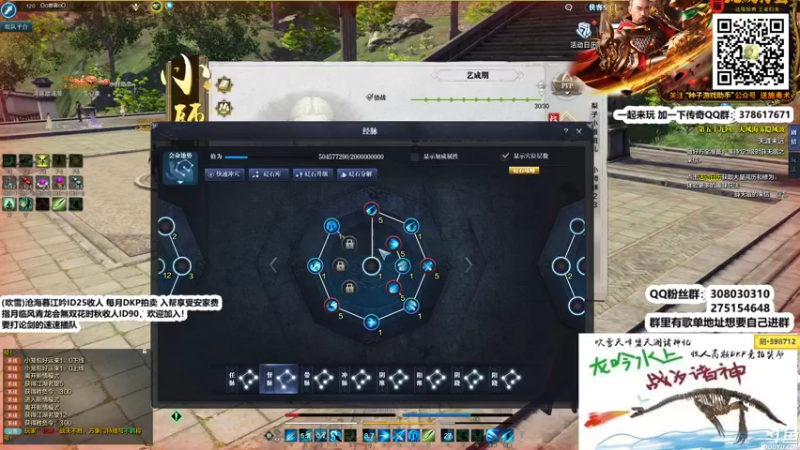 【2022-03-02 00点场】最恶之劍：更新了，唐门终于削弱了吗！？