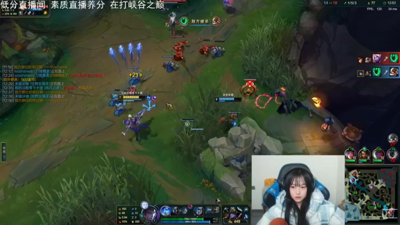 【2022-03-02 20点场】小蝌蚪羊月：小蝌蚪：峡谷之巅泽丽王