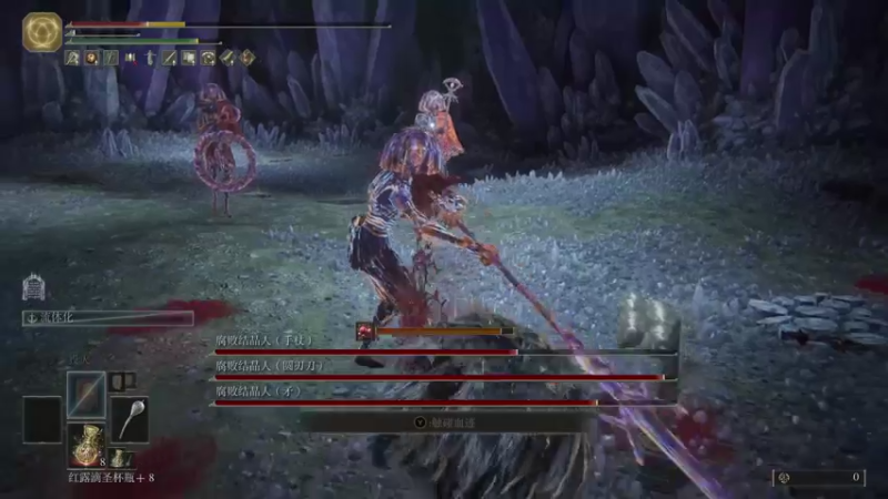 【2022-03-01 23点场】布鲁斯菲尔：臭苇名的不死人来我艾尔登法环里来了！