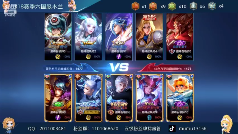 【2022-02-28 17点场】沐沐Ccccc：巅峰赛稳第三个国服！