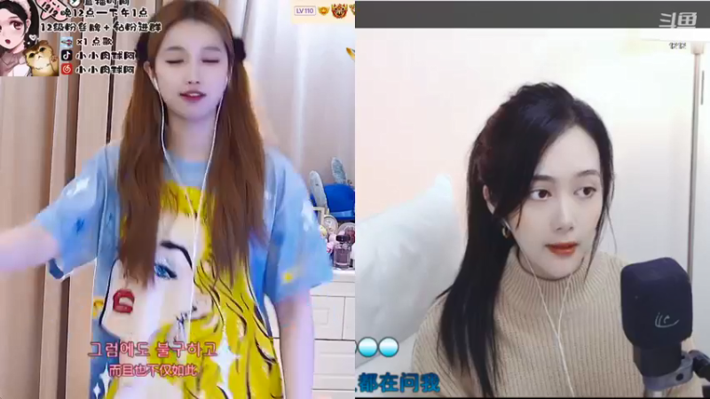 【2022-03-02 09点场】小肉球阿：爱笑的女孩运气不会差~