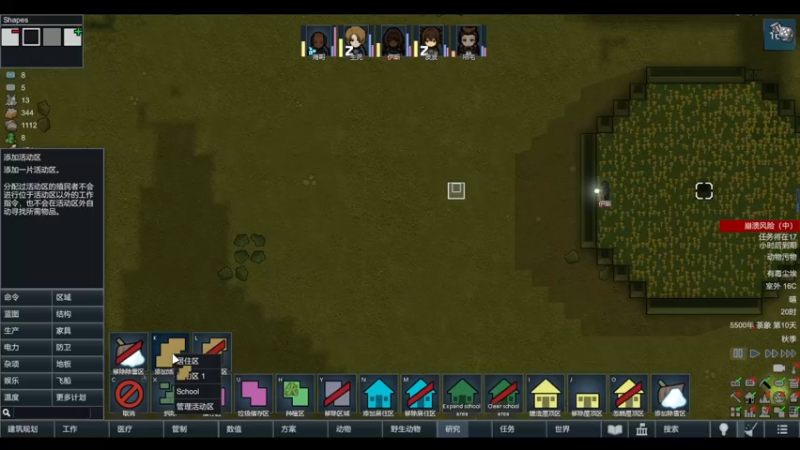 【2022-03-02 11点场】雨龙哉：还世界 崩盘之人菜瘾大