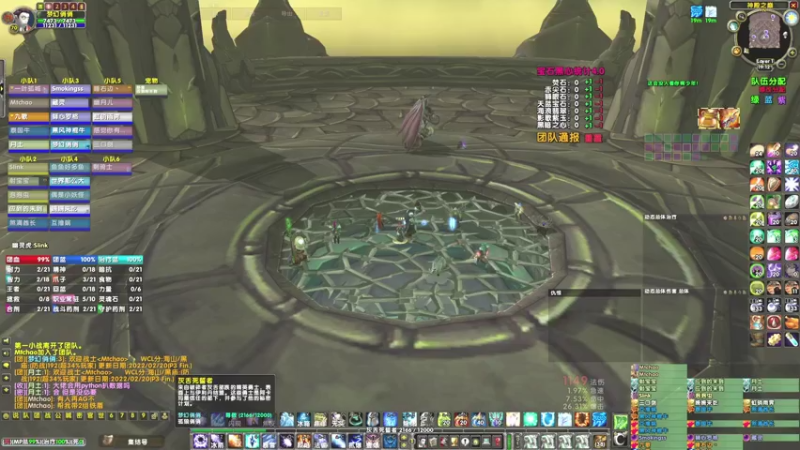 【2022-03-02 19点场】俏俏2015：希尔盖部落~俏俏~黑庙首秀5