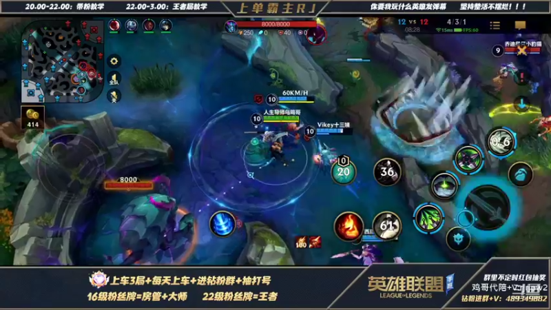 【2022-03-02 00点场】心星丶RJ：上单霸主 全网最细