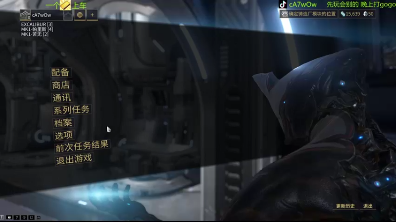 【2022-03-02 18点场】cA7wOw：开摆u！ 10556921