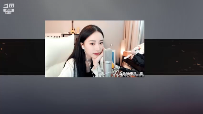 【2022-03-02 14点场】小苏菲：周三啵啵。