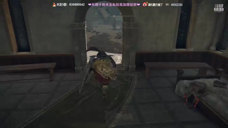 【2022-03-02 00点场】谭机霸开播了：⭐【霸霸】翻滚，A，倒地！艾尔登法环