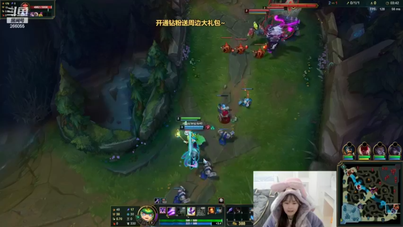 【2022-03-02 00点场】萌面酥：今天随便玩玩~~~