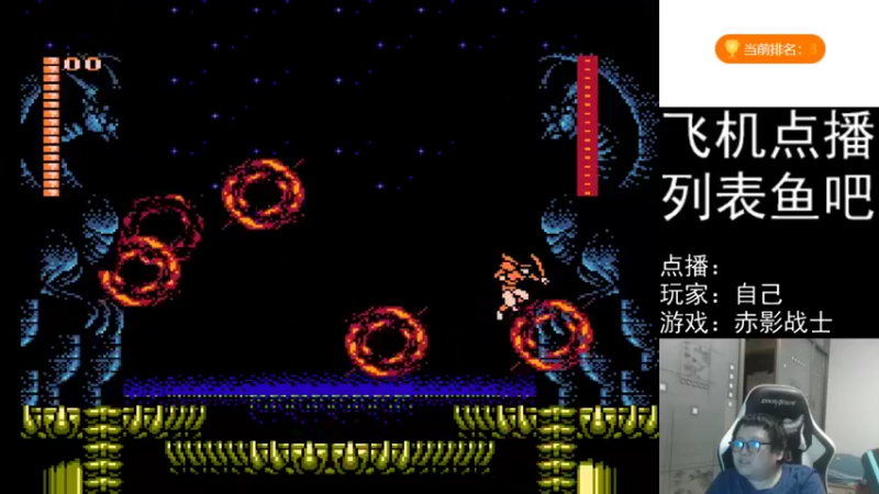 【2022-03-01 23点场】FC老弊：距离百年怀旧还差91年
