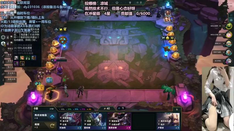 【2022-02-28 00点场】坚强乐观o0诗小萌：最宝贵是一份独一无二的偏爱