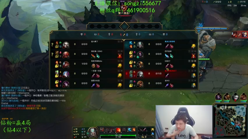 【2022-03-01 23点场】douyu丶松子：蛮王：版本最强上单 选到=包赢