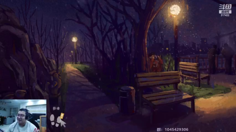 【2022-03-02 03点场】驴酱的冯雨大王：冯雨大王：今天是变天计划的第384天~