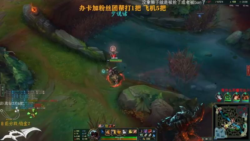 【2022-03-02 18点场】Achen阿尘：狮子狗开杀~开摆！