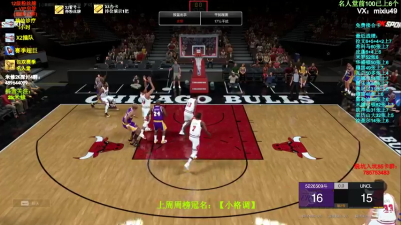 【2022-03-02 14点场】BN丶米修：巨星3冲名人堂中！明天数据更新？