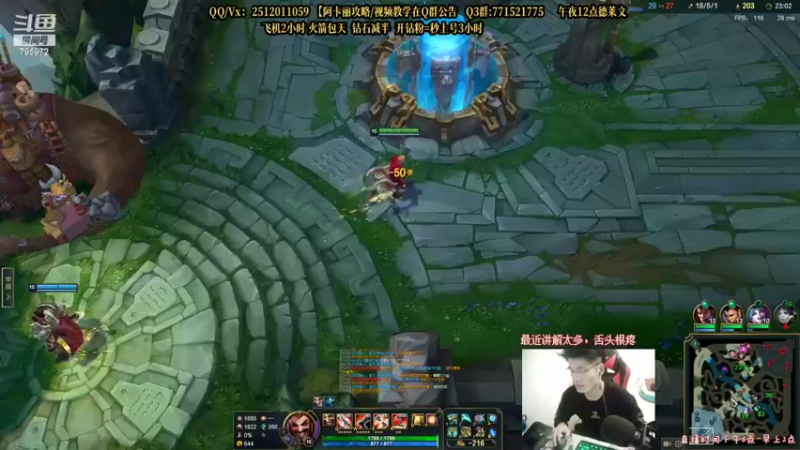 【2022-03-02 00点场】Akl托尼老师：世界顶尖阿卡丽：纯肉炼金罐，宝珠创始人！