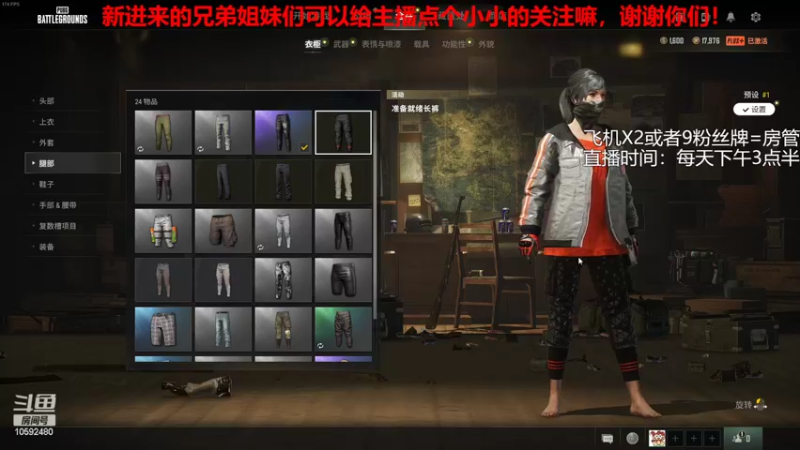 【2022-02-27 22点场】IM旺仔仔呀OvO：一天不破防浑身难受