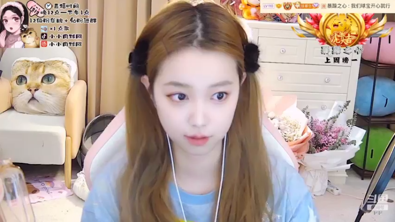 【2022-03-02 01点场】小肉球阿：爱笑的女孩运气不会差~