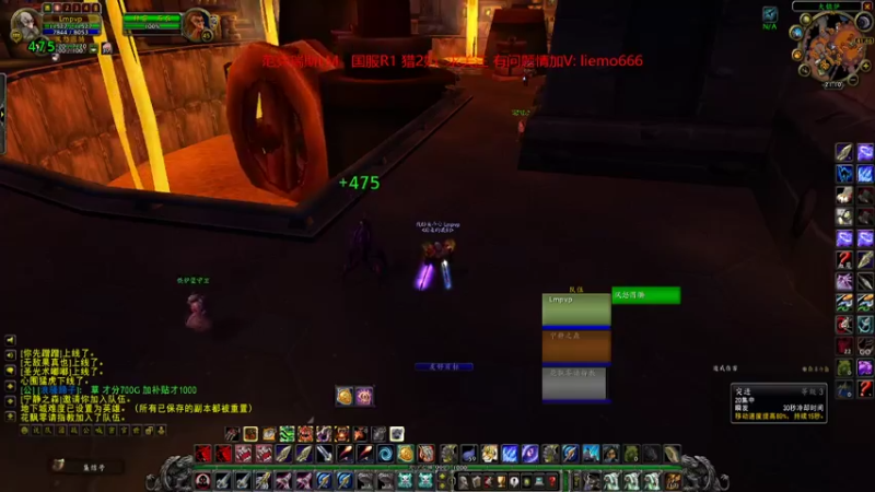 【2022-03-02 21点场】猎魔丶丶：猎魔丶丶：老猎人PVP 猫爪杯冠军