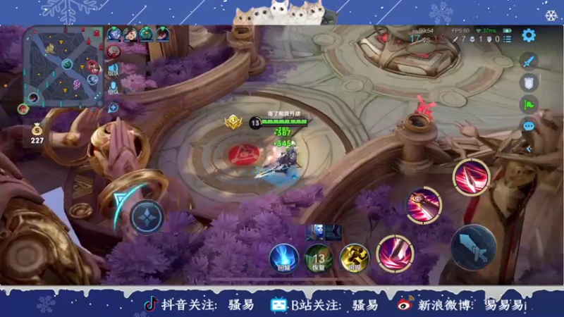 【2022-03-02 02点场】骚易丶：大家三月快乐！