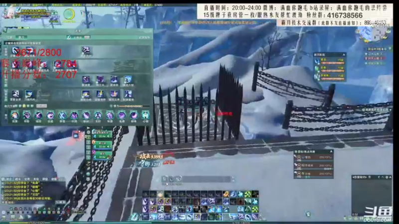 【2022-03-02 04点场】卷毛毛毛丶：【霸刀视角】无CW单排2800！