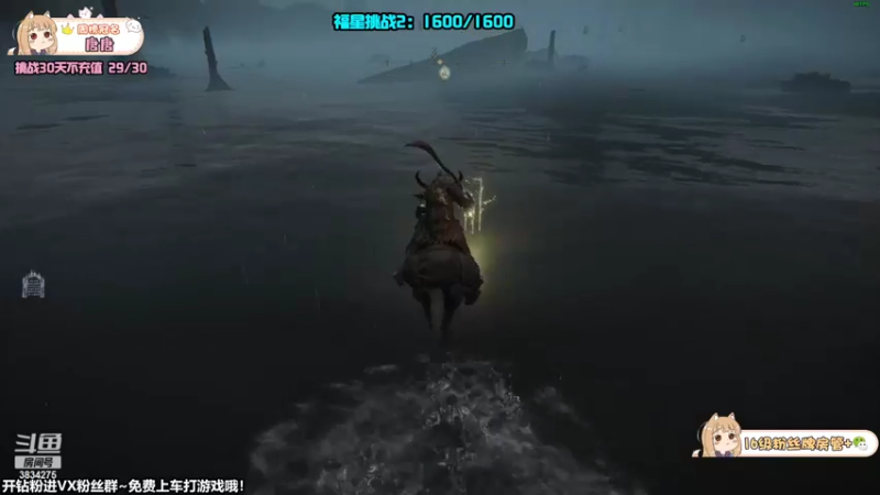 【2022-03-01 21点场】妮可老师：艾尔登法环⭐女剑士的折磨！