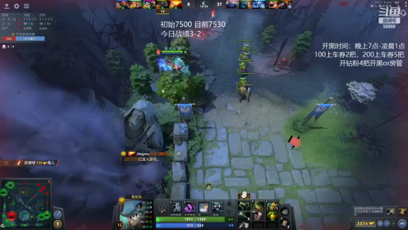 【2022-03-01 23点场】亚瑟归来丶：三月：上8000