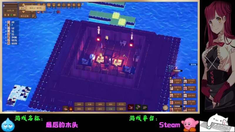 【2022-02-28 17点场】Endmios：steam 游戏（我-测试员-打钱）！！