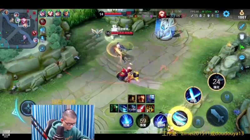 【2022-03-02 20点场】爱鱼丶南瓜：跟亚瑟王双排百连胜