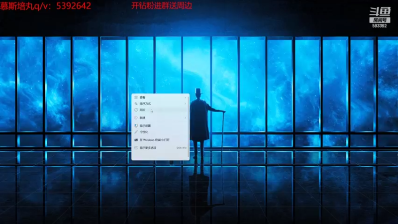 【2022-03-02 01点场】石页的第一根矛s：石页岂是池中物，一遇风云变化龙！