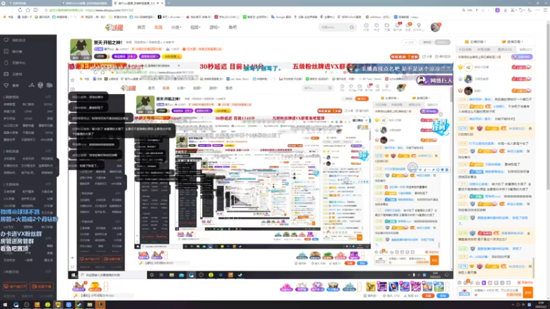 【2022-03-02 03点场】球球OvOvO：球球：今天唱什么呢