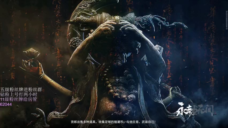 【2022-02-28 23点场】刀一挥趴一堆：【刀一挥】冲刺万分单排修罗的第四天