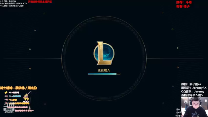 【2022-03-02 07点场】狮子的ak：德德德德德德德德德德德德