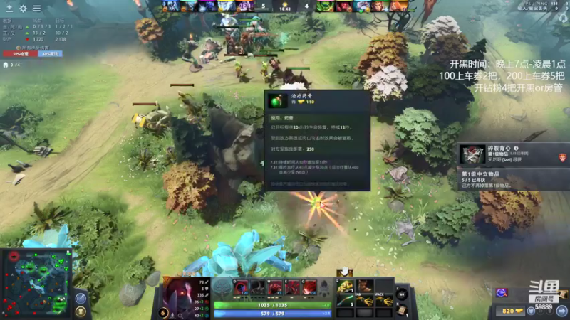 【2022-03-01 21点场】亚瑟归来丶：三月：上8000