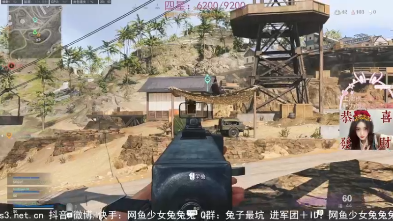 【2022-03-01 20点场】网鱼少女兔兔兔：（有车位）下午老头环晚上cod！