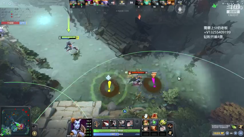 【2022-03-02 05点场】陈嘉豪丶：需要一个上大分的号