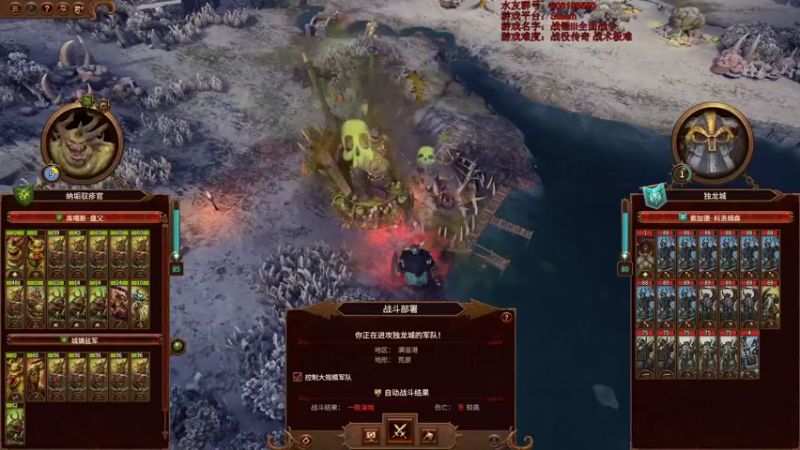 【2022-03-02 17点场】鱼的眼泪水知道：万物皆腐，众生不灭