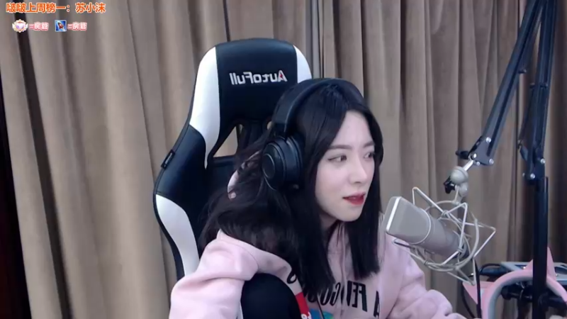 【2022-03-01 23点场】童猪啊i：完美的一天终于出啦
