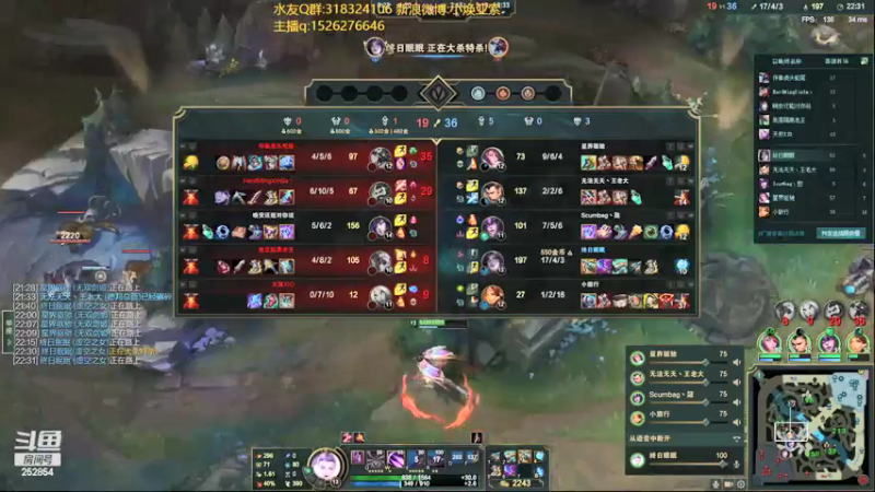 【2022-03-02 11点场】douyu小焕：广东小碟的重生之路