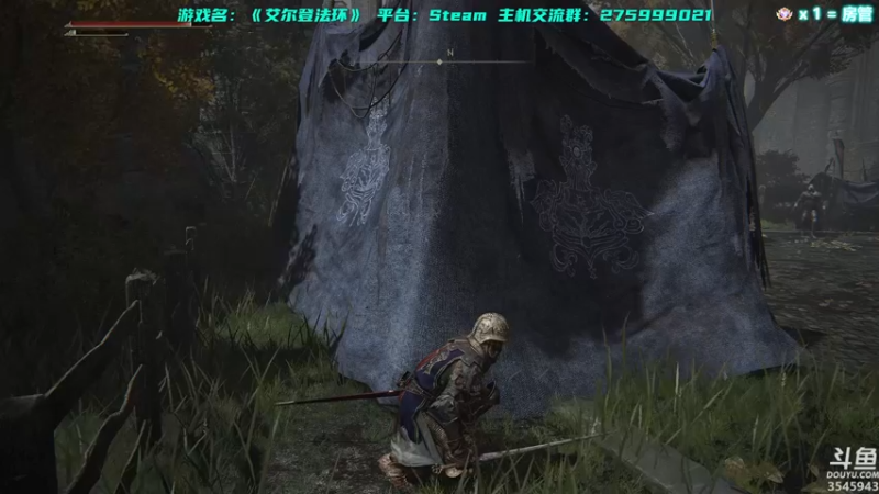 【2022-02-26 01点场】真新镇丨皮皮智：在吗？艾尔登法环操练一下！宝可梦派送