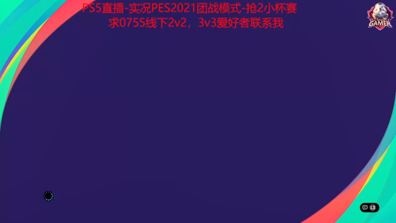 【2022-03-01 22点场】Leo爱看星际：实况-星际-直播间