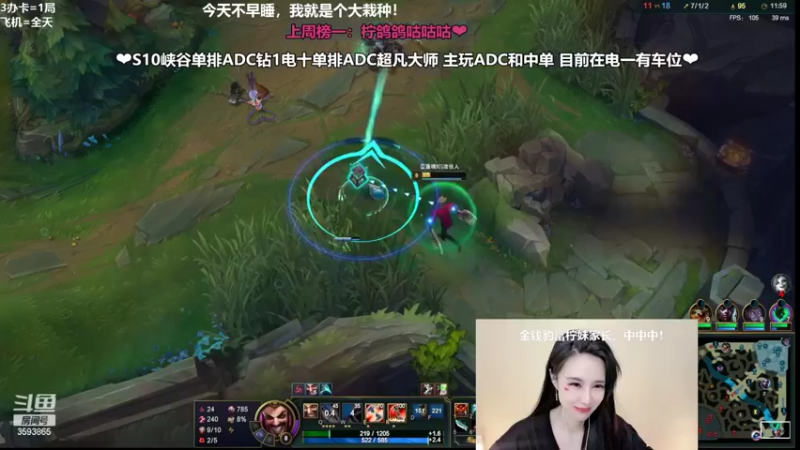【2022-03-02 13点场】柠导：【柠导】第一女VN！电一上车哇！